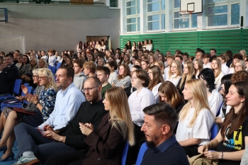 Dzień Edukacji Narodowej 2025