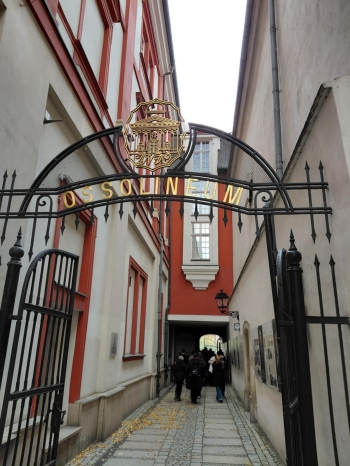 XXXVIII ZLOT EUROPEJSKIEJ RODZINY SZKÓŁ im. J.SŁOWACKIEGO – WROCŁAW