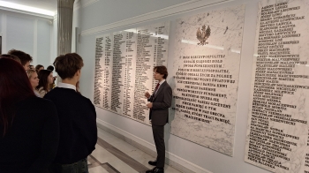 Wizyta uczniów w Sejmie RP i Belwederze