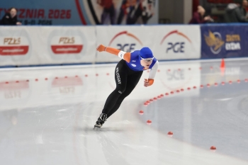  Mistrzostwach Polski w Wieloboju Sprinterskim w łyżwiarstwie szybkim