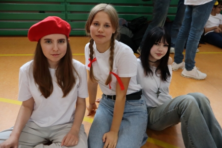 Otrzęsiny klas pierwszych