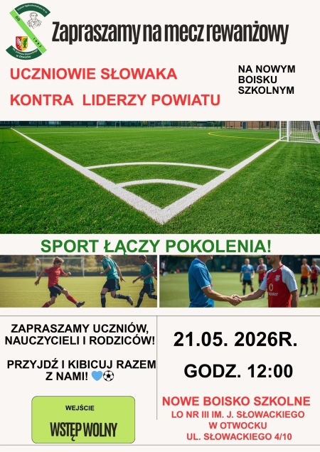 Zaproszenie na mecz rewanżowy - otwarcie boiska po remoncie